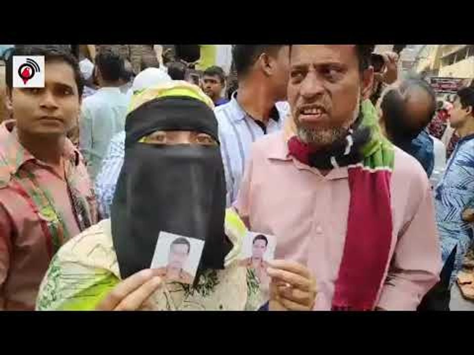 ছেলের লাশটাও কি পামু না || jagonews24.com