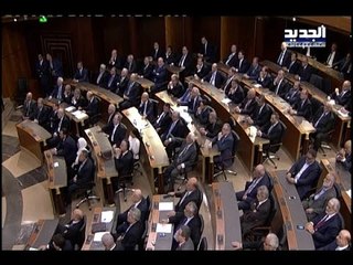 النواب أمام خيارين: التأهيلي أو التمديد - راوند أبو خزام