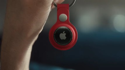 Apple Announces AirTag to Find Lost Items