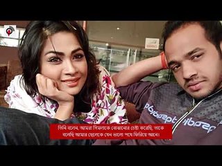 বিমান ছিনতাইকারী পলাশের স্ত্রী নায়িকা সিমলা || jagonews24.com