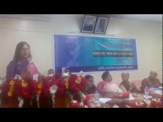 আত্মশক্তি অর্জন করতে হবে নারীদের || jagonews24.com