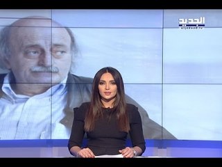 ١٥ ايار ليس آخر الدنيا - مقدمة النشرة المسائية 27-04-2017