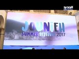انطلاق برنامج مهرجانات جونية - عنان زلزلة