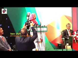 গুণী গ্রাহক সম্মাননা পেলেন প্রাণ গ্রুপের পরিচালক উজমা চৌধুরী || jagonews24.com