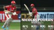 IPL 2021 : Nicholas Pooran Diamond Duck, Malan కి టైమ్ వచ్చింది | SRH Vs PBKS || Oneindia Telugu