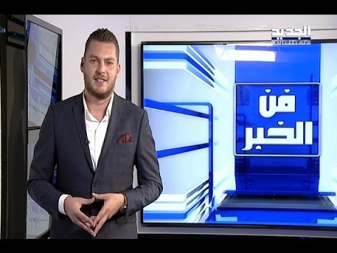 دمية عصام بوخالد تبوح بالمأساة! - فن الخبر