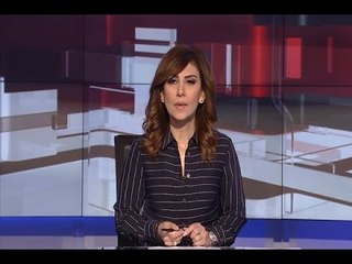نشرة الأخبار الليلية 29-04-2017