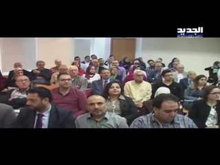 كرامي مع المناصفة التي أقرها الطائف  -  نصري الرز
