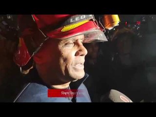 বিশ্বাস বিল্ডার্সের ১৭তলা ভবন নিরাপদে || jagonews24.com