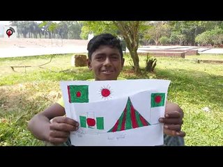 ছবি আঁকায় মেতেছে পথশিশুরা || jagonews24.com