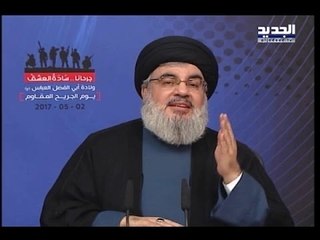 نصرالله يرد على الإتهامات: سأواجهكم بالأدلة - دارين دعبوس