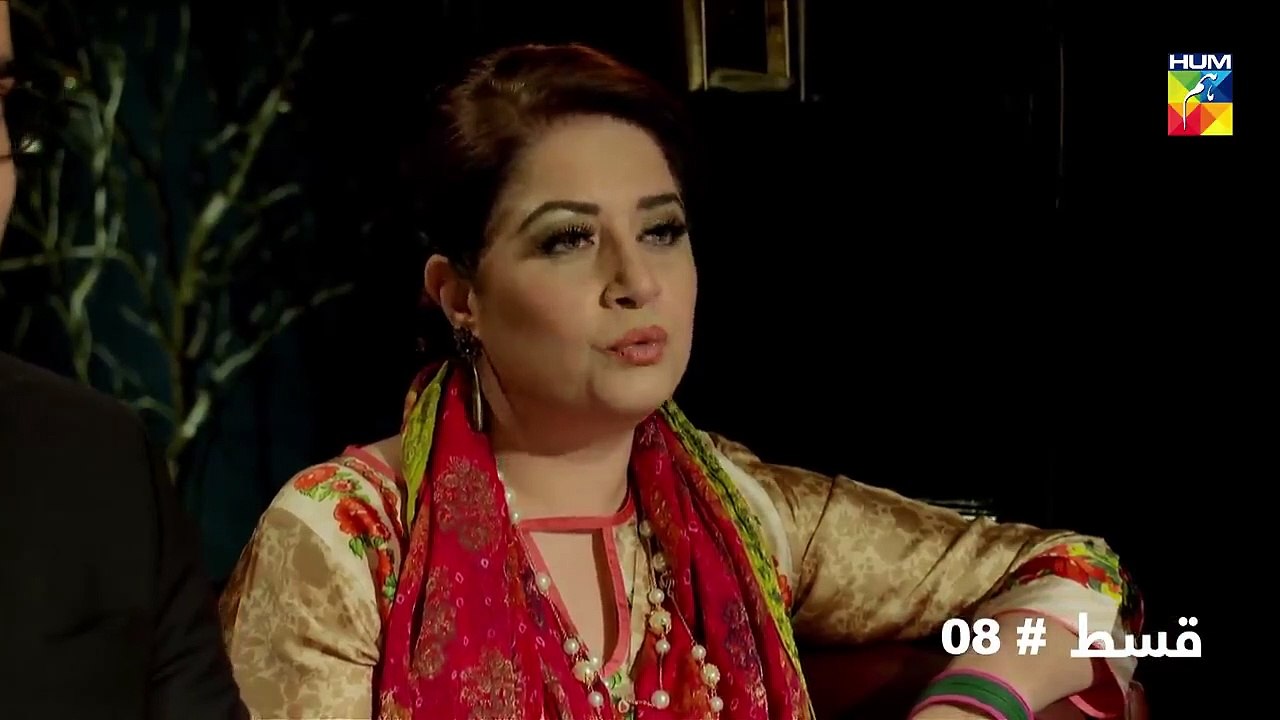 Pyar Ke Sadqay Episode 8 English Subtitle Clip
