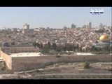 الأونيسكو تعلن القدس مدينة محتلة - باسل العريضي