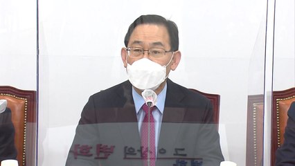 주호영 "文, 인지 부조화 탓에 국민 혼란만 가중" / YTN