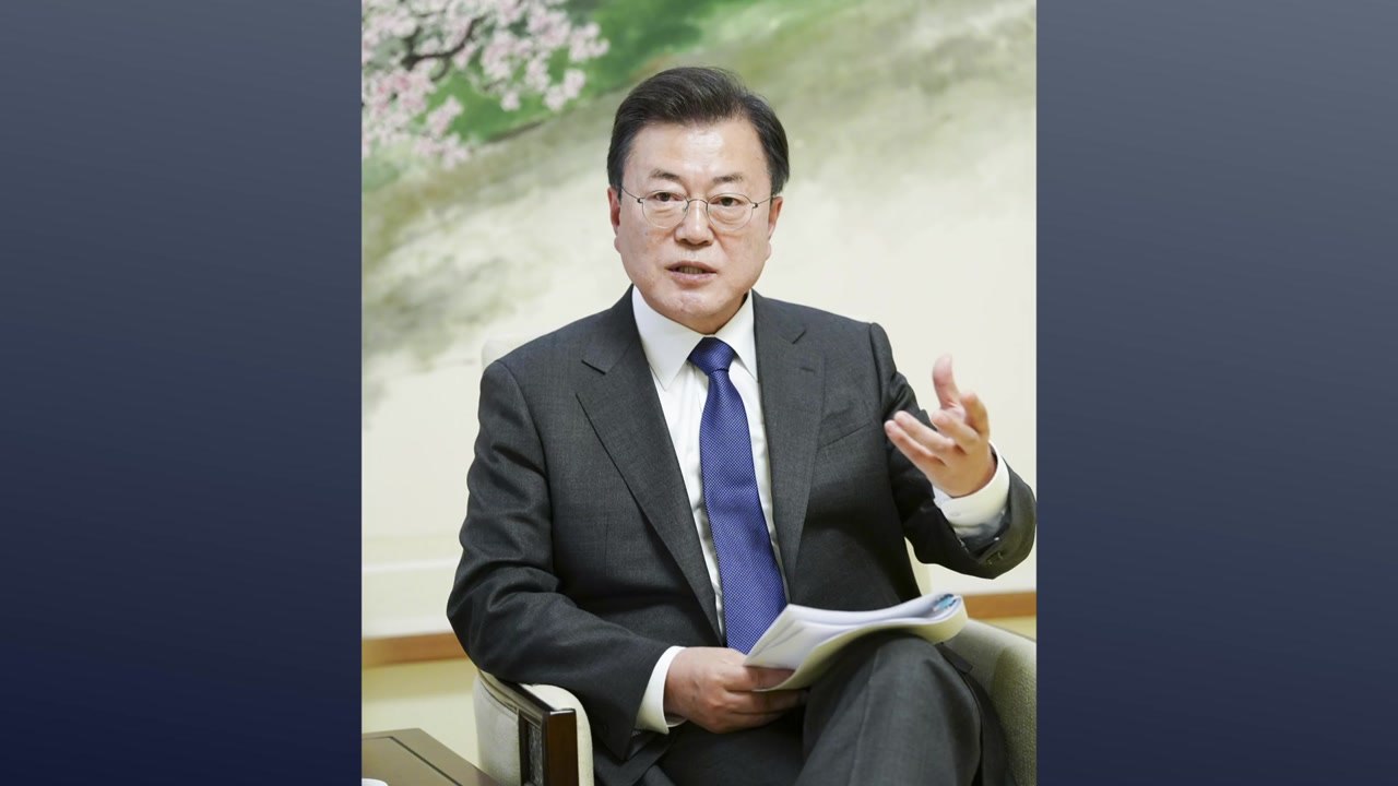 문 대통령 "바이든 美 대통령, 지금 북한과 대화해야" / YTN