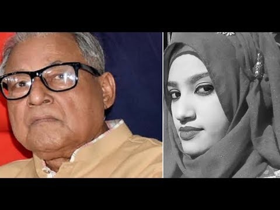 নুসরাত হত্যাকাণ্ডের বিচার নিয়ে নজরুল ইসলামের ‘সংশয়’ || jagonews24.com