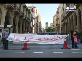 "بدنا نحاسب" تطوّق المجلس النيابي! - ليال بو موسى