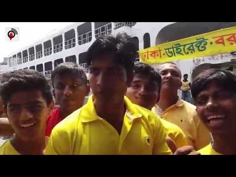 সদরঘাট থেকে ছেড়ে যাচ্ছে লঞ্চ || jagonews24.com