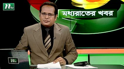 NTV Moddhoa Raater Khobor | 22 April 2021