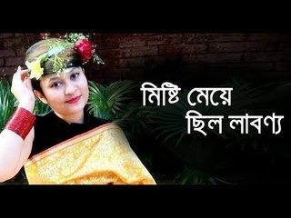‘বাড়ি ফিরতে না পারলে ক্ষমা করিস মা’ || jagonews24.com