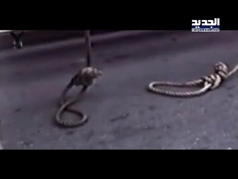 هل يطبق الإعدام مجدّداً في لبنان؟- دارين دعبوس