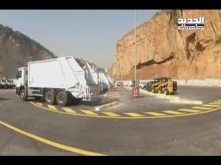 سوكلين تلبس الأبيض - نعيم برجاوي