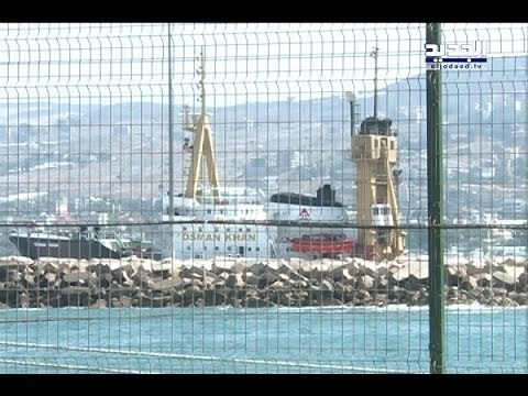 الكتائب اللبنانية تكشف التحايل في خطة الكهرباء - جويل الحاج موسى