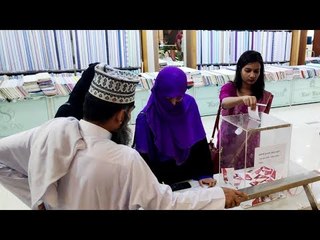 হাজার টাকার পণ্যে প্রতিদিন পুরস্কার ৩২ ইঞ্চি টিভি | Top Ten Mart Ltd | jagonews24.com
