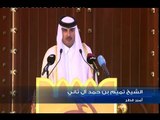 الحريري في قطر للبحث في أزمة اللاجئين السوريين  -  راوند أبو خزام