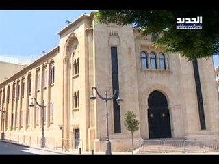 من يقف وراء جدول أعمال مجلس النواب؟  -  ليال سعد