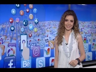 تطبيق جديد لأصحاب القلوب المكسورة  Trends