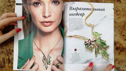 Overview Of The Catalog Of The Jewelery Badge And Accessories Norrsken Oriflame Spring 2021 | 4K