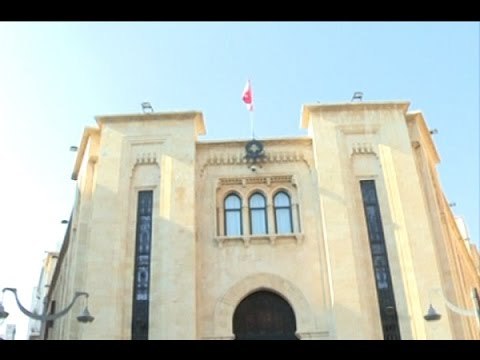 مجلس النواب...حمّام مقطوعة محارمو! - تقرير حسان الرفاعي