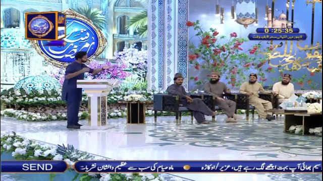 Shan-e-Sehr – Segment: Shan-e-Ilm – 22nd April 2021 – Waseem Badami