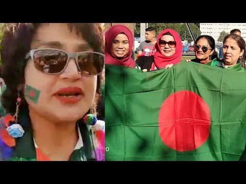 বাংলাদেশ হারলে মন খারাপ হয় না | jagonews24.com