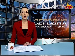 Информационный выпуск «Сегодня» с Ириной Джиоевой. 21.04.2021.
