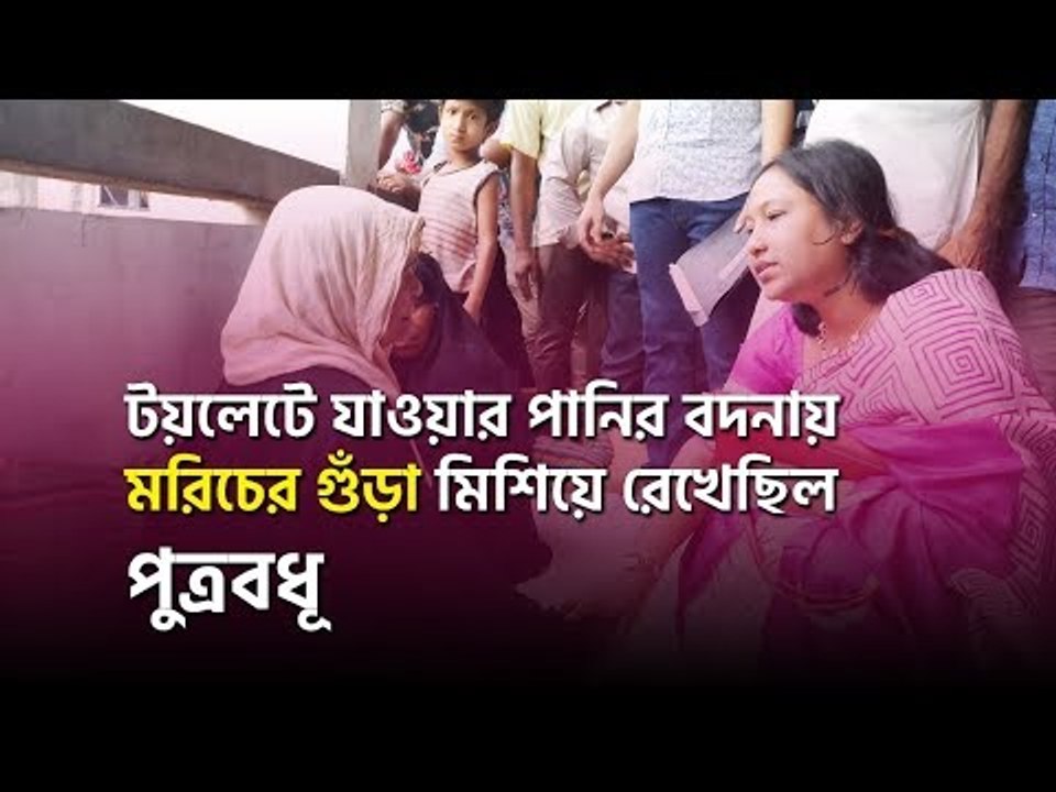 নির্যাতিত মায়ের পাশে পঞ্চগড়ের জেলা প্রশাসক | jagonews24.com