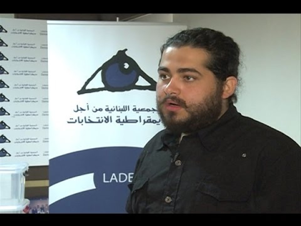أيها اللبنانيون ...    أنتم مدعوّون غداً إلى المشاركة في الانتخابات النيابية! -  جويل الحاج موسى