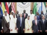 الملك سلمان في القمّة الإسلامية الأميركية يحدِّدُ الأعداء - تقرير حسان الرفاعي
