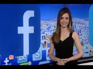 عريس سعودي لـ إيفكانا ترامب - تراندز