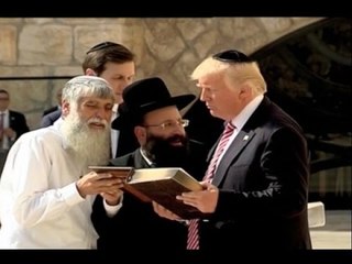 ترامب عند حائط البراق وسيرا على الاقدام في أزقة القدس القديمة -   ألين حلاق