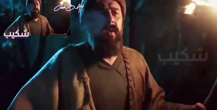 Yunus emr müziği يونس إيمره عشق 4