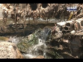 شواطئ بيروت ليست للسباحة... فهل انتهى الصيف قبل أن يبدأ؟! - سنا السبلاني