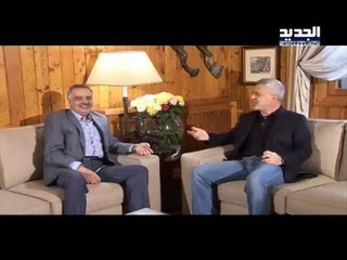 أرسلان لن يوافق على العودة إلى الستين - نصري الرز