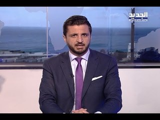 نشرة أخبار الظهيرة 25-05-2017