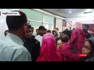 শিশু হাসপাতালে লম্বা সারি, চিকিৎসা না পেয়ে হট্টগোল || jagonews24.com