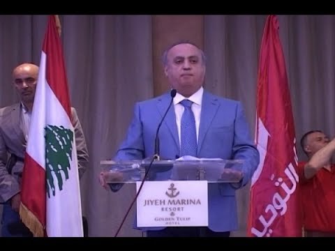 حزب التوحيد العربي يحتفل بذكرى تأسيسه - عنان زلزلة