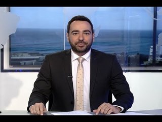 نشرة الأخبار الصباحية 27-05-2017