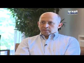 نشرة الاخبار المسائية 27-05-2017