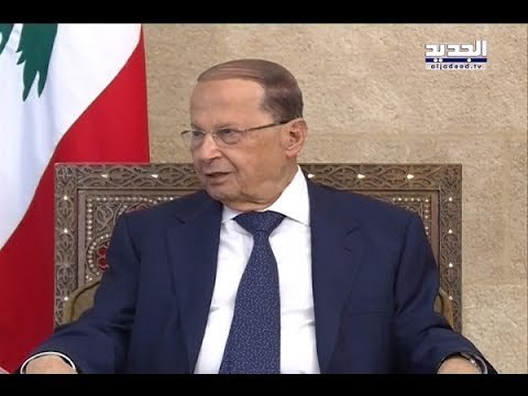 عون لن يدخر جهدا لتحقيق التغيير المنشود - عنان زلزلة